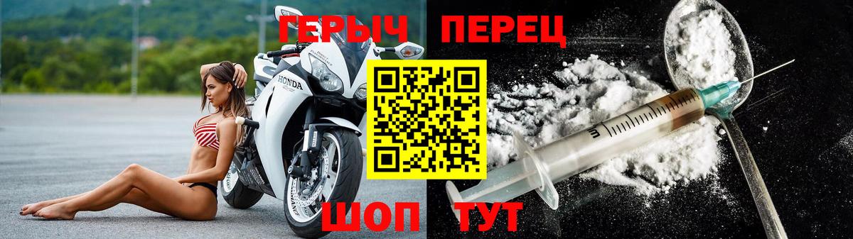 Бошки Шишки  А ПВП СК   ГАШИШ  Дубна  Бошки Шишки  Вход с VPN  Купить наркотик  МЕФ   ГАШ  Экстази 