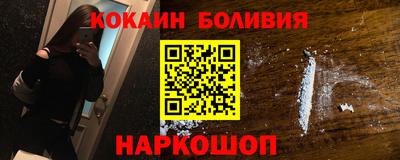ECSTASY Балахна