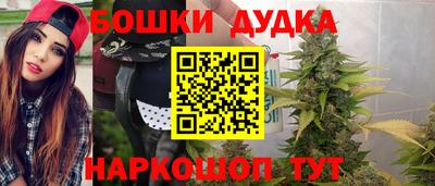 мяу мяу мука Балашиха