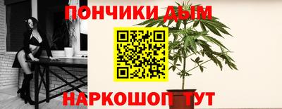 кокаин VHQ Балаково