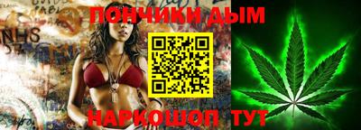кокаин VHQ Балаково