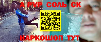 мяу мяу мука Балашиха