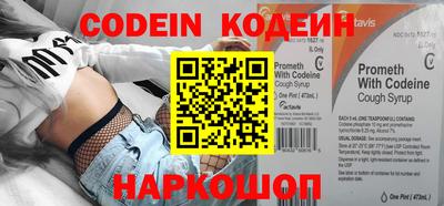 мефедрон мука Гатчина