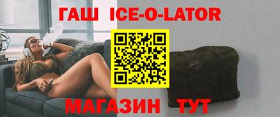 ECSTASY Балахна